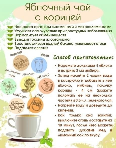       ! #@ican