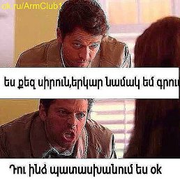 Gev, ������, 50 ���