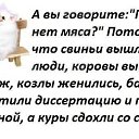  ,  -  17  2018    