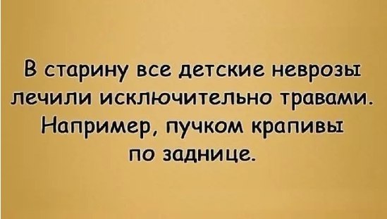   © - 16  2018  02:33