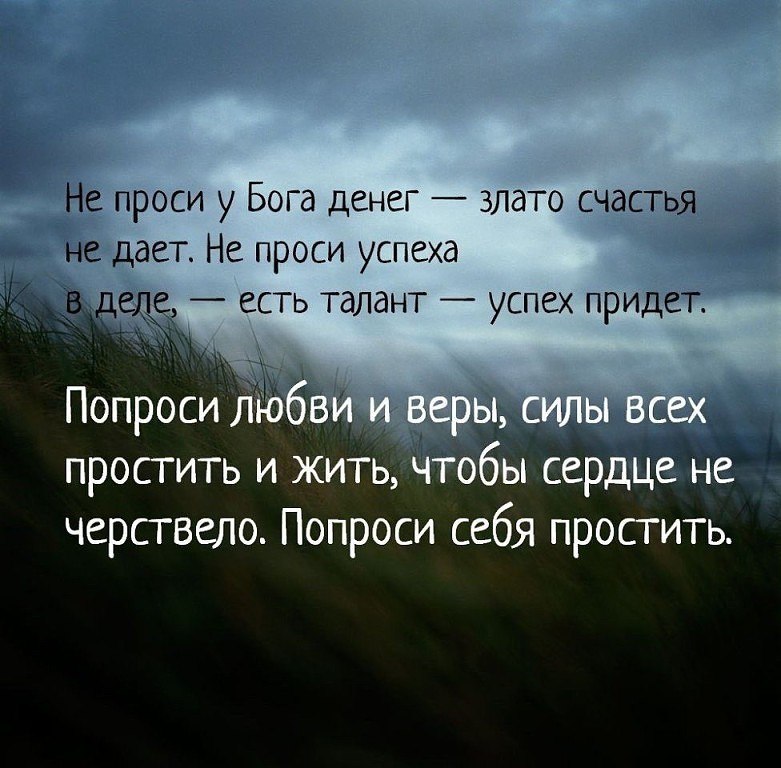   - 8  2018  16:47