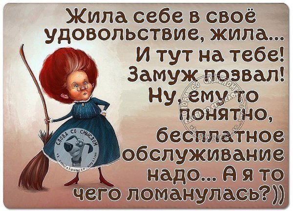 ������ �������! - 30 ������� 2017 � 03:41