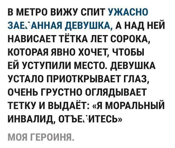   - 2  2018  03:46