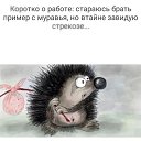  ,  -  1  2018    