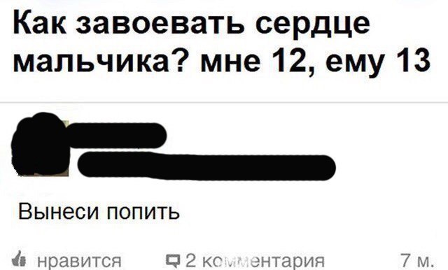 ***Victoria Viktorovna*** - 21  2018  15:56