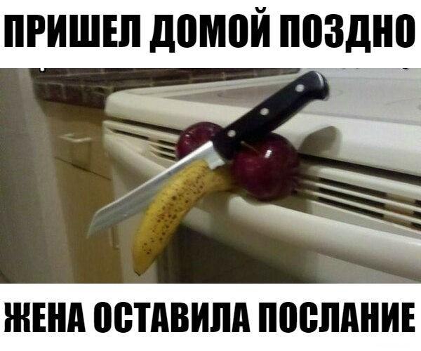 Nightjar - 22  2018  09:27 - 26