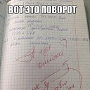 ���� ������, ������ �����, 62 ���� - ��������� 6 ��� 2018 � ������ ���� ����������