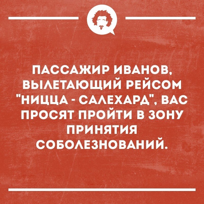   - 16  2018  02:55