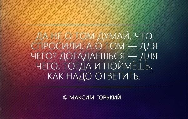  |  |  - 16  2018  02:45