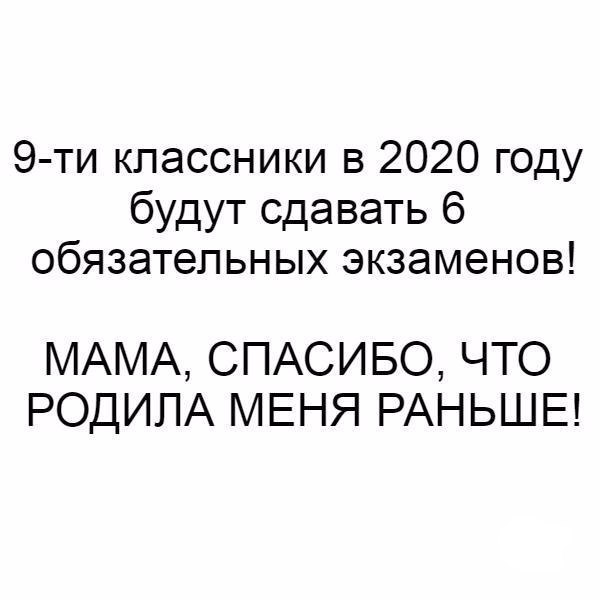  - 1  2018  07:09
