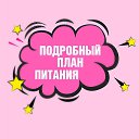 ���� Olga, ������� - ��������� 27 ����� 2018 � ������ �NL�