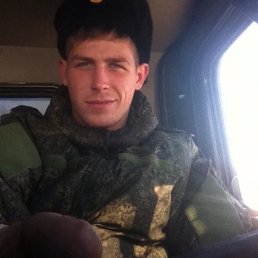 ����, �����������, 32 ����