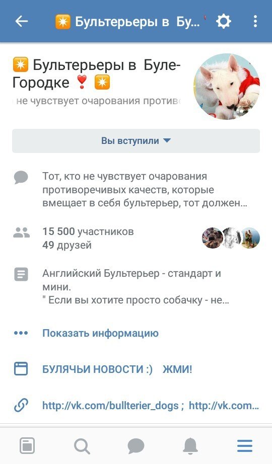    2018   -  15500!    !