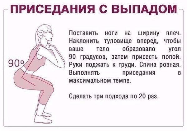 ����������� ���������� ��� ������.#����������@ican - 7