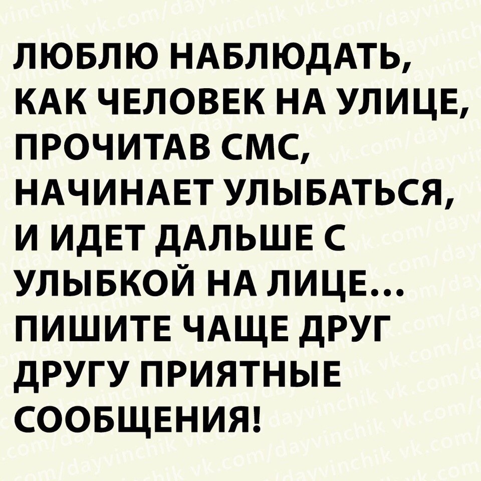  - 13  2018  02:47