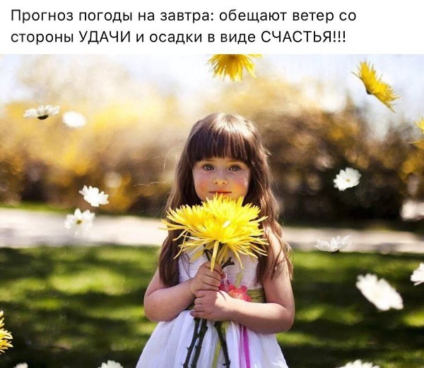 ***Victoria Viktorovna*** - 29  2018  15:03