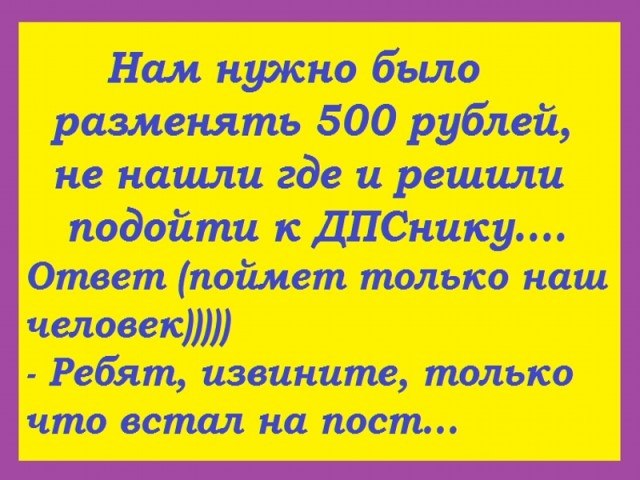 ☆ ☆ - 2  2018  02:35