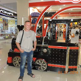 �����, �������, 48 ���