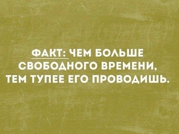 ☆ ☆ - 29  2018  02:45