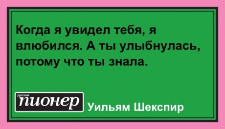 ���� �������� - 16 ����� 2018 � 12:35