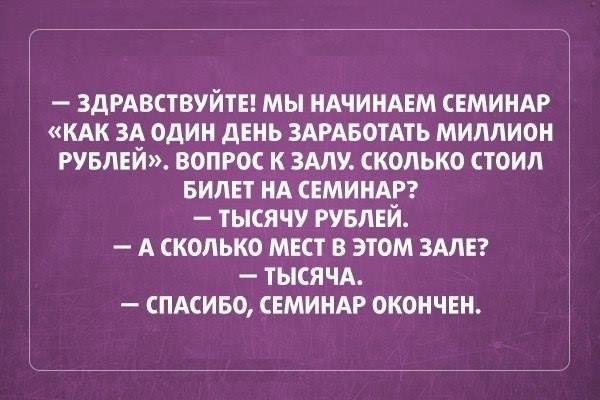    - 7  2018  02:35