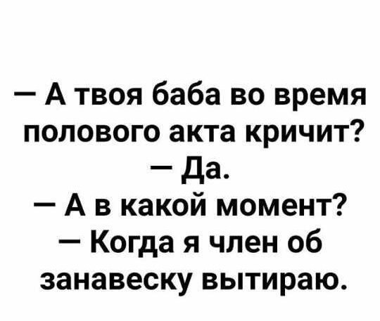    - 7  2018  02:36