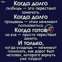 ���� �������, ��������� - ��������� 3 ������� 2017 � ������ ������ ��������