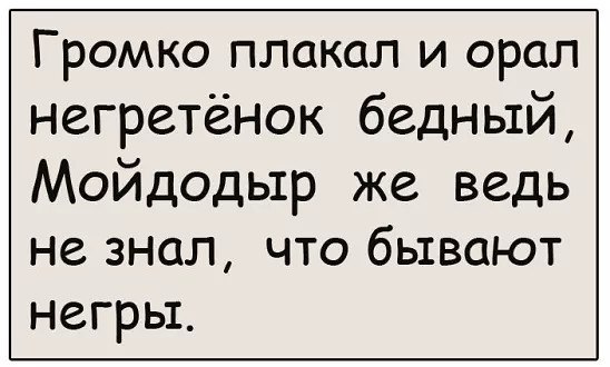  - 29  2018  13:15