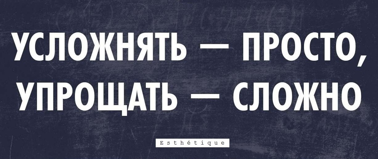 E s t h e t i q u e - 21  2018  03:05