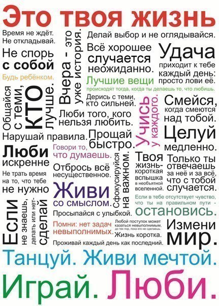  - 27  2017  07:43