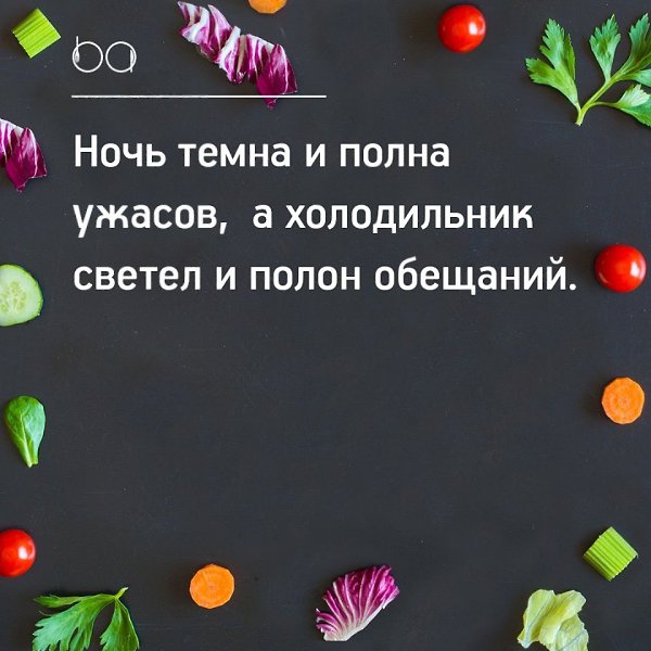 #@bon