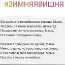 ���� �����, ����������� - ��������� 28 ����� 2018 � ������ ������ ��������