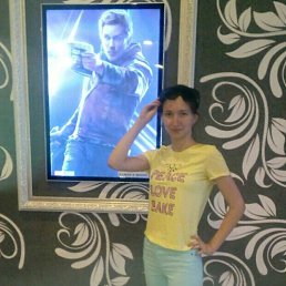 ������, ������