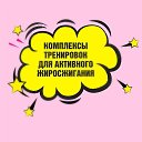 ���� Olga, ������� - ��������� 27 ����� 2018 � ������ �NL�