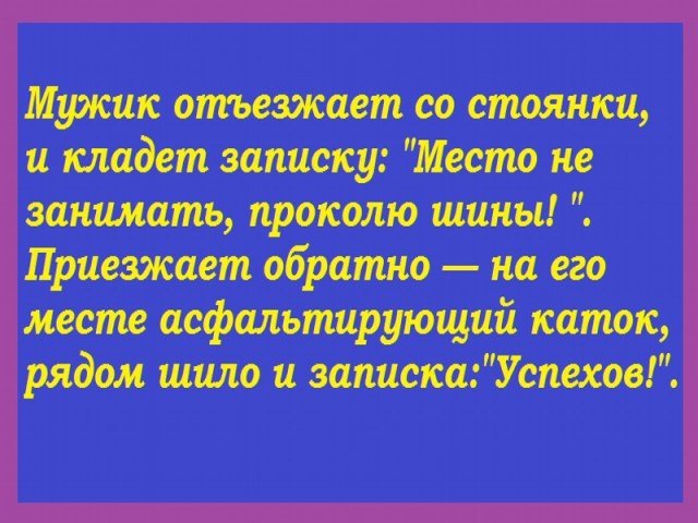 ☆ ☆ - 3  2018  02:56