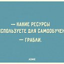 ���� ������, �����-���������, 55 ��� - ��������� 31 ������ 2018 � ������ ������ ��������