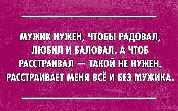  - 10  2018  15:29