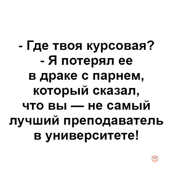   - 29  2018  08:28