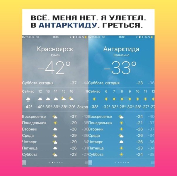   - 1  2018  03:50