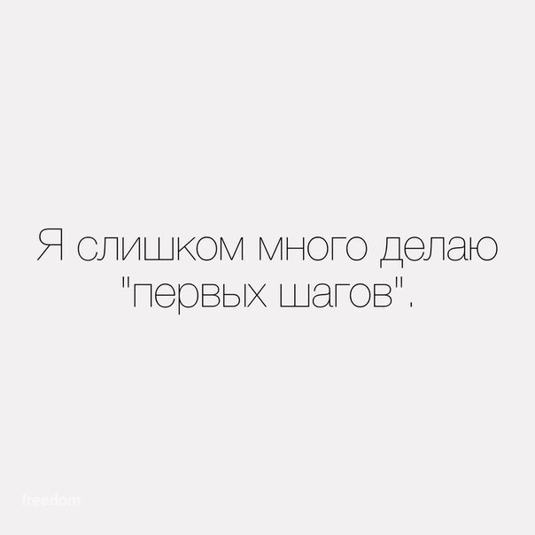    - 3