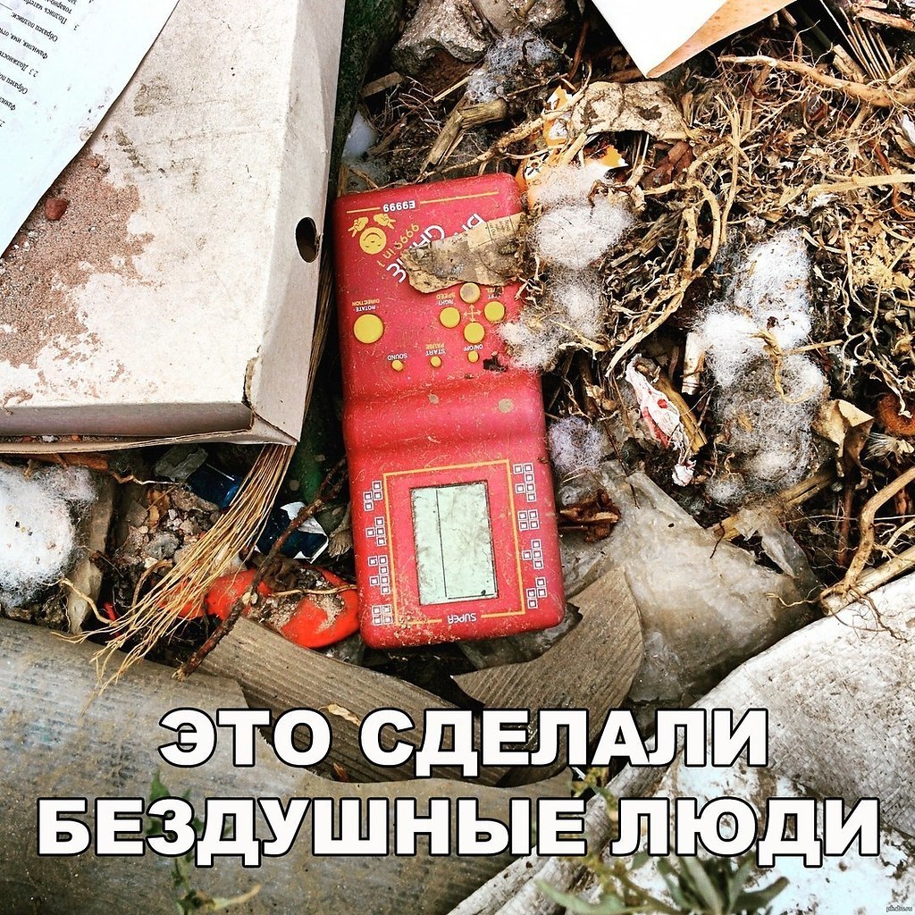    :D - 12  2018  02:42