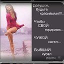 ���� �������, ����������, 50 ��� - ��������� 19 ������ 2018 � ������ ���� ����������