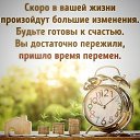���� ��������� � ������ �������, ������ - ��������� 26 ������� 2018 � ������ ������ ��������