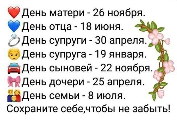   - 6  2018  03:02