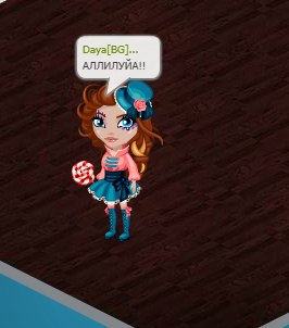, !! 5   ... -Daya