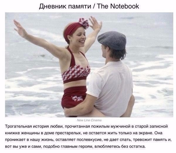 9 ,     .#@woman.blog