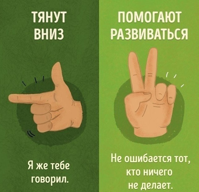     :   ,     . #@ican - 3