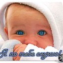 ���� Evgesha, ����, 51 ��� - ��������� 25 ������ 2018 � ������ ���� ����������