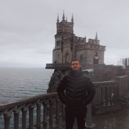 ������, 29 ���, ���������