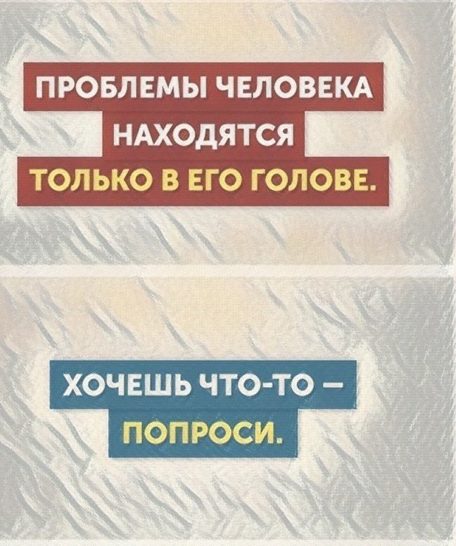 o c,     - 5